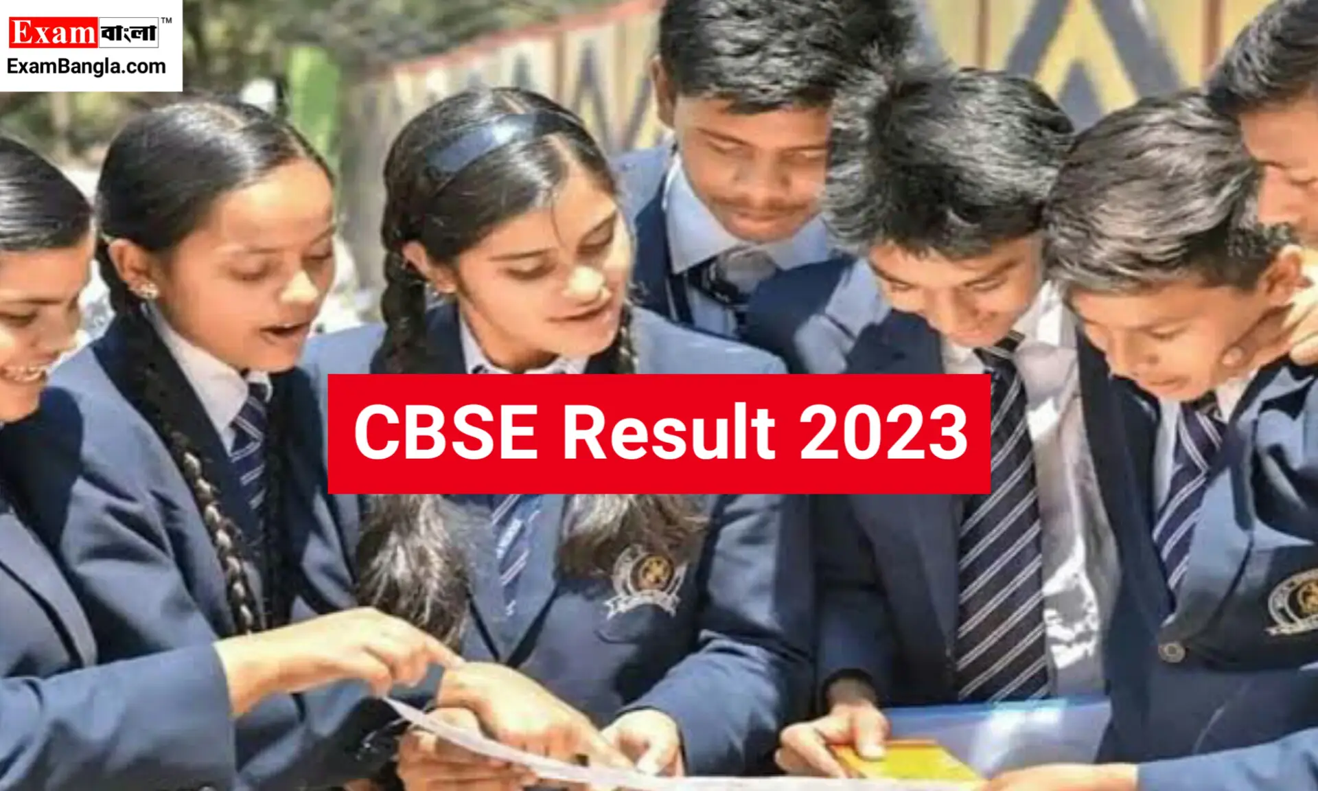 CBSE Result