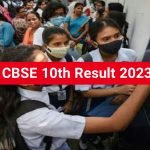 CBSE Result 2023