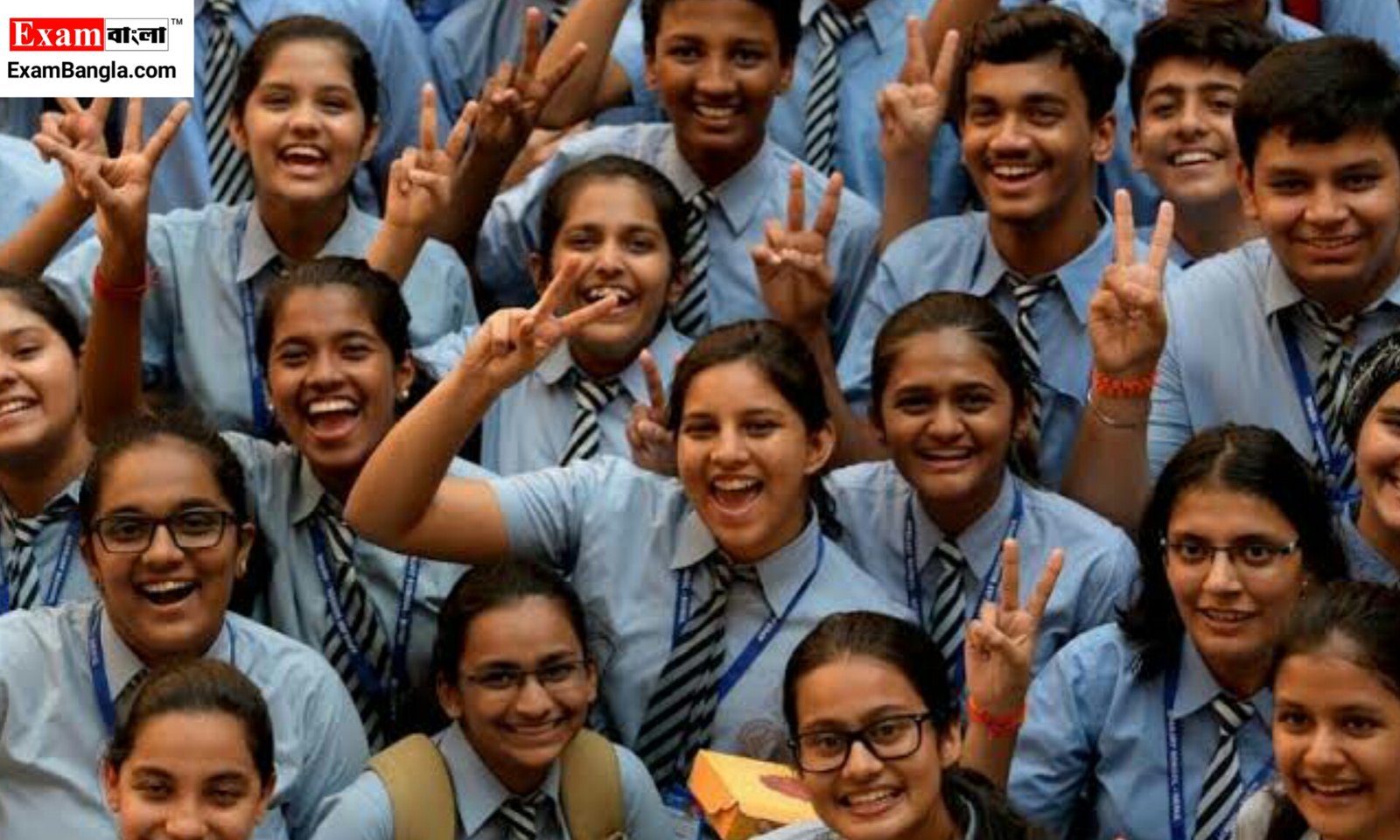 CBSE Result 2023