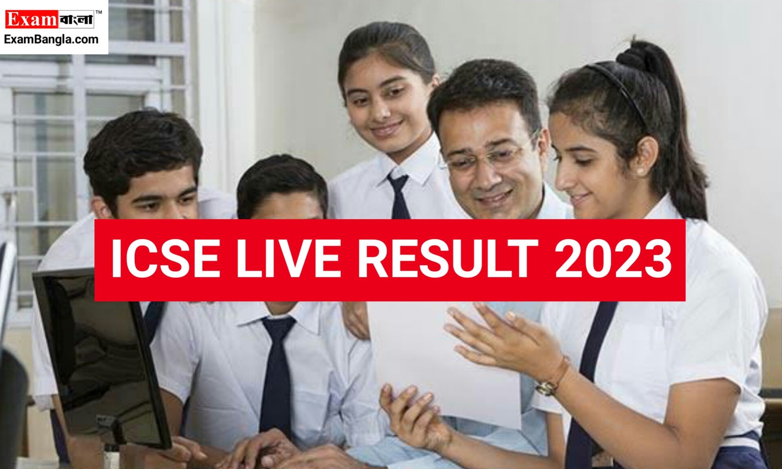 ICSE ISC Result 2023