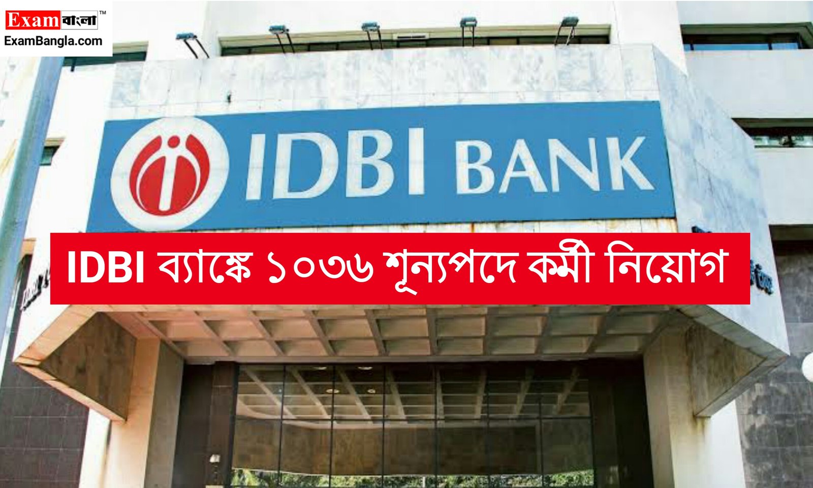 IDBI