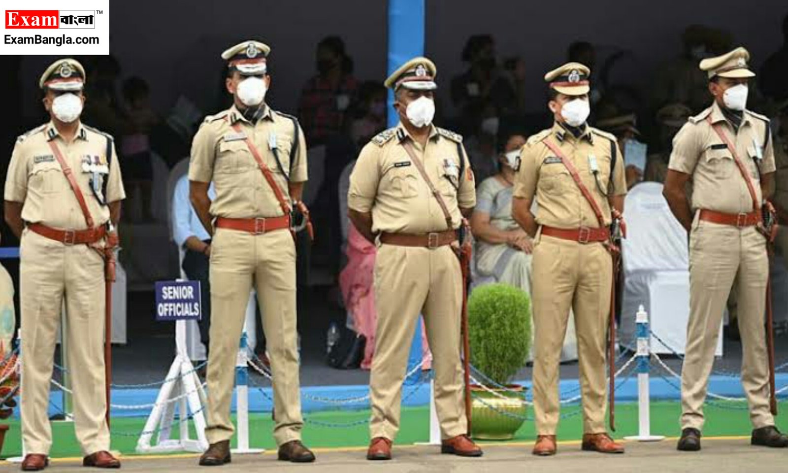 পশ্চিমবঙ্গ পুলিশের পার্সোনালিটি টেস্টের কল লেটার