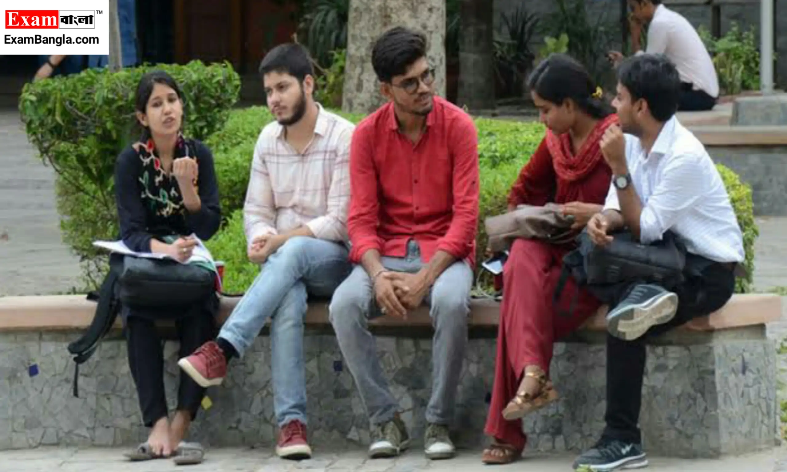 রাজ্যে স্নাতকে ভর্তির প্রক্রিয়া শুরু কবে থেকে