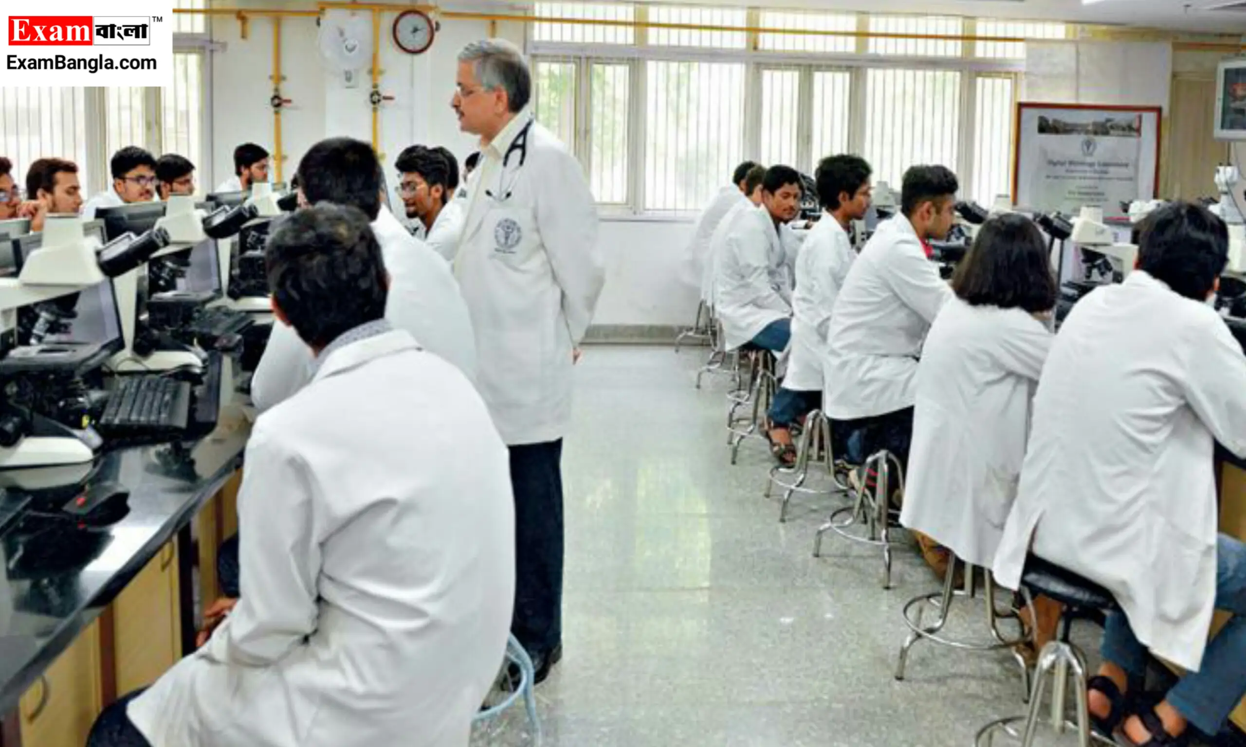 রাজ্যে চালু হবে একজোড়া নতুন মেডিক্যাল কলেজ