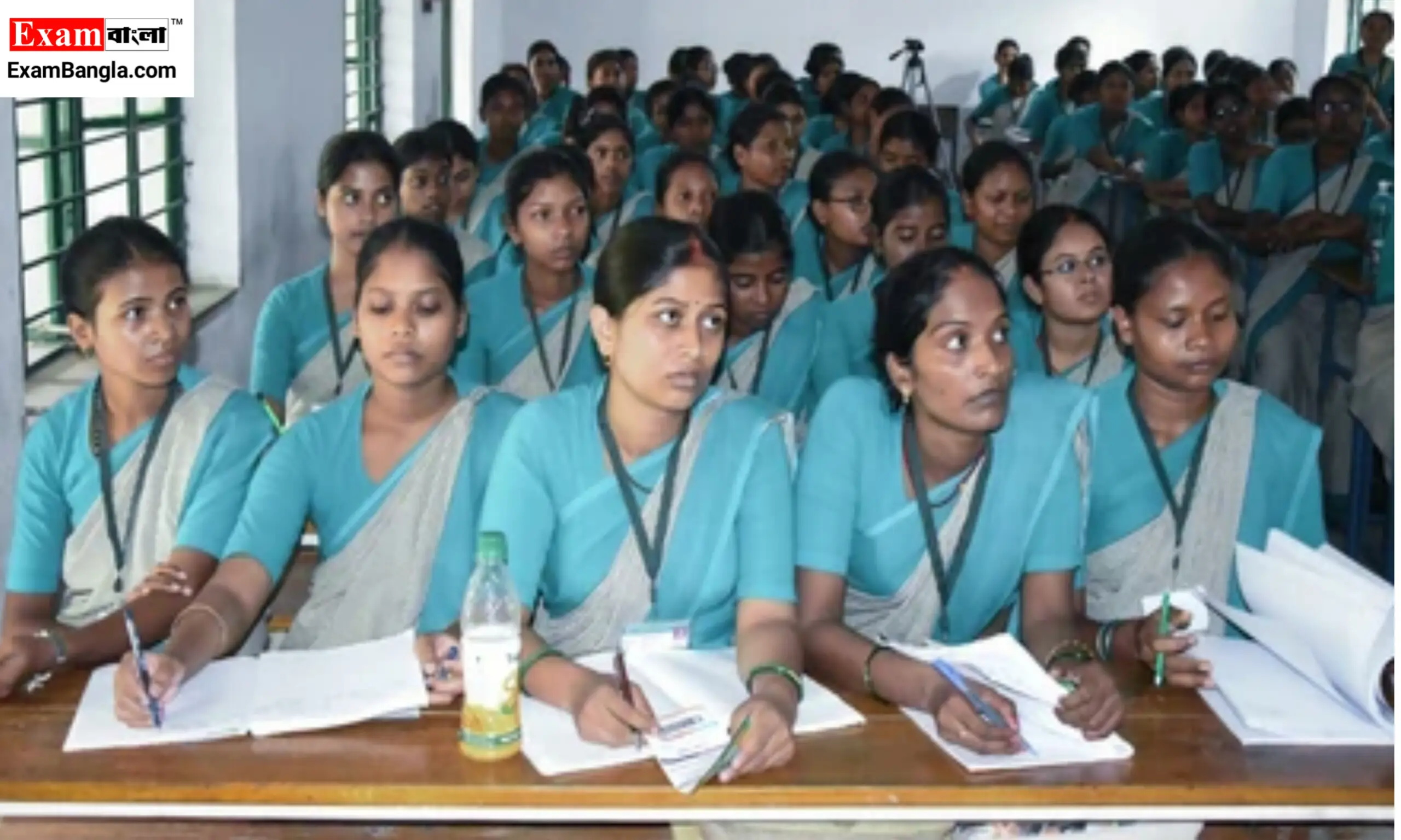 বি.এড ও এম.এড