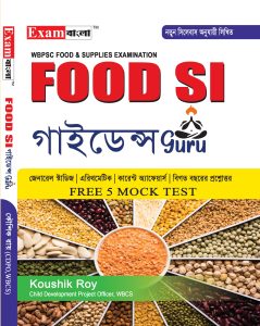 Food SI Book 2023