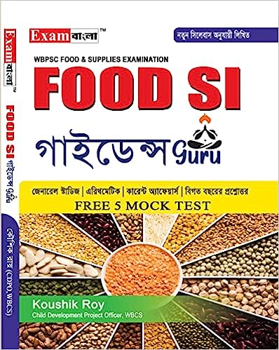 Food SI Guidance Guru