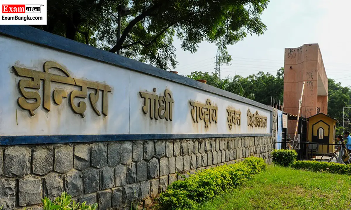 হেলথ স্টাডিজ বিষয়ে ডিপ্লোমা কোর্সের সুযোগ