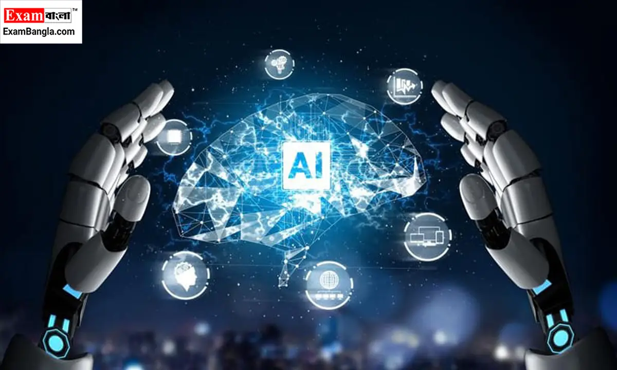 কম খরচে আর্টিফিশিয়াল ইন্টেলিজেন্স পড়ার সুযোগ