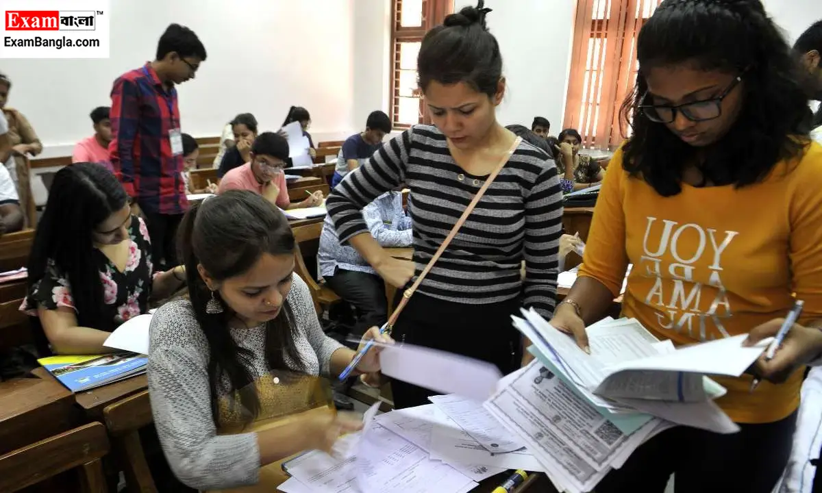 কলেজে ভর্তি হবে মেধার ভিত্তিতে