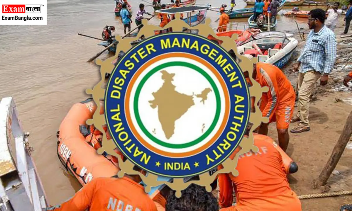 ১২ হাজার টাকা স্টাইপেন্ড