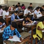 আঞ্চলিক ভাষায় হবে না এই সর্বভারতীয় পরীক্ষাটি