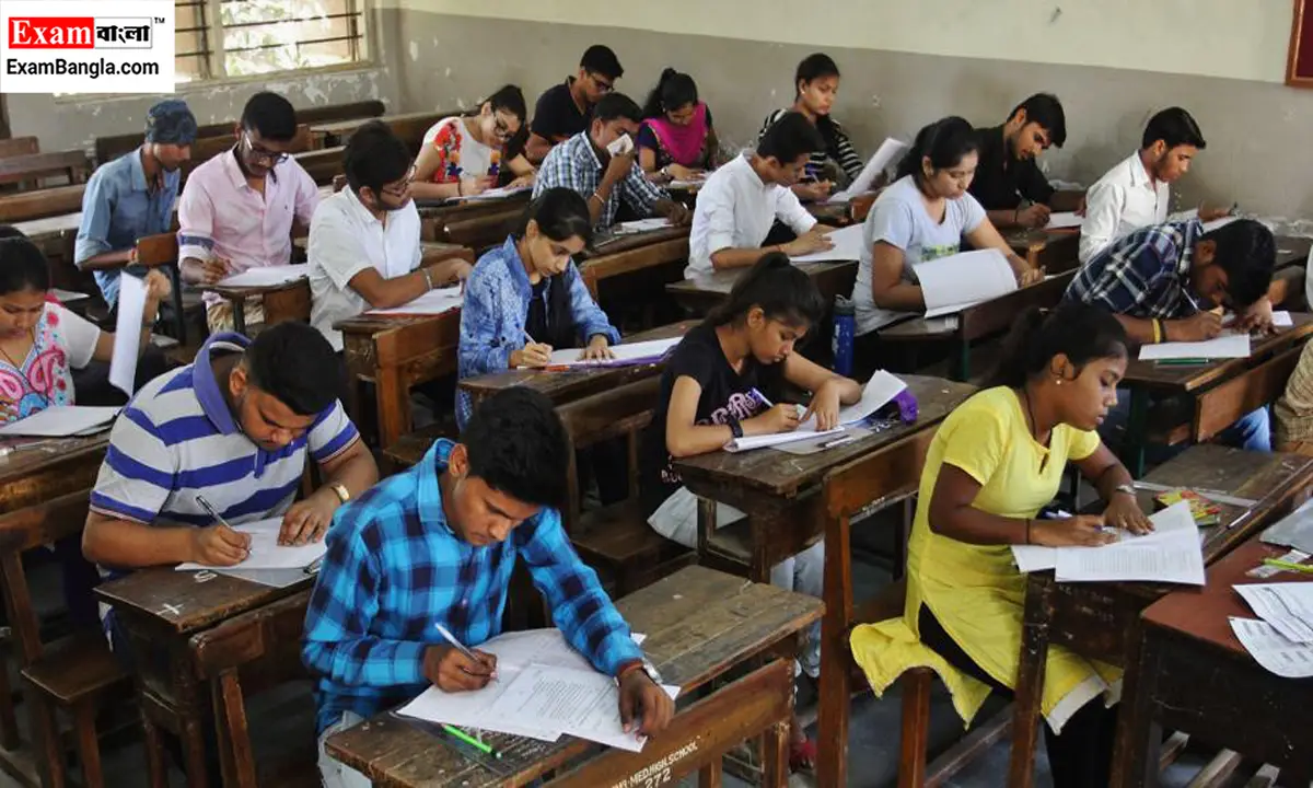 আঞ্চলিক ভাষায় হবে না এই সর্বভারতীয় পরীক্ষাটি