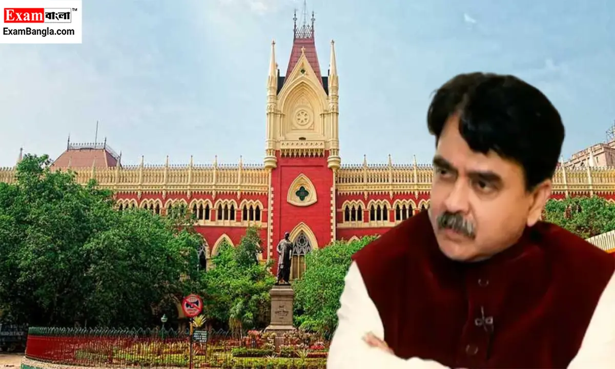 নিয়োগ দুর্নীতি মামলায় খারিজ বিচারপতি গঙ্গোপাধ্যায়ের নির্দেশ