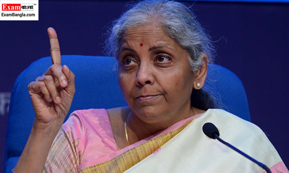 কবে লাগু হবে অষ্টম বেতন কমিশন