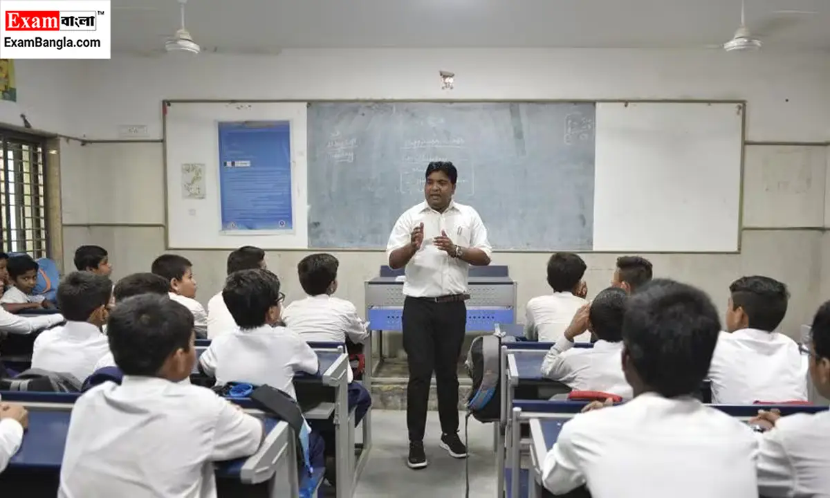 প্রধান শিক্ষকদের টাকা ফেরত দিতে হবে