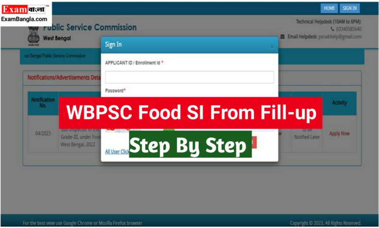 Food SI Form Fill-up Step By Step