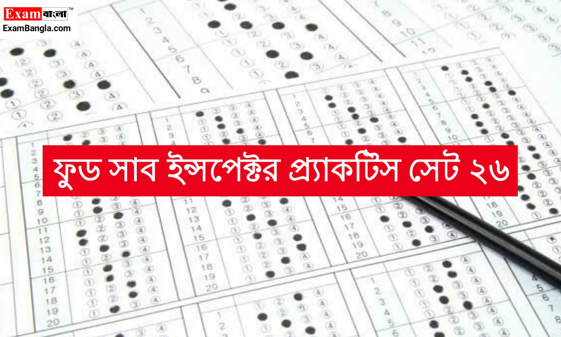 WBPSC Food SI Practice Set