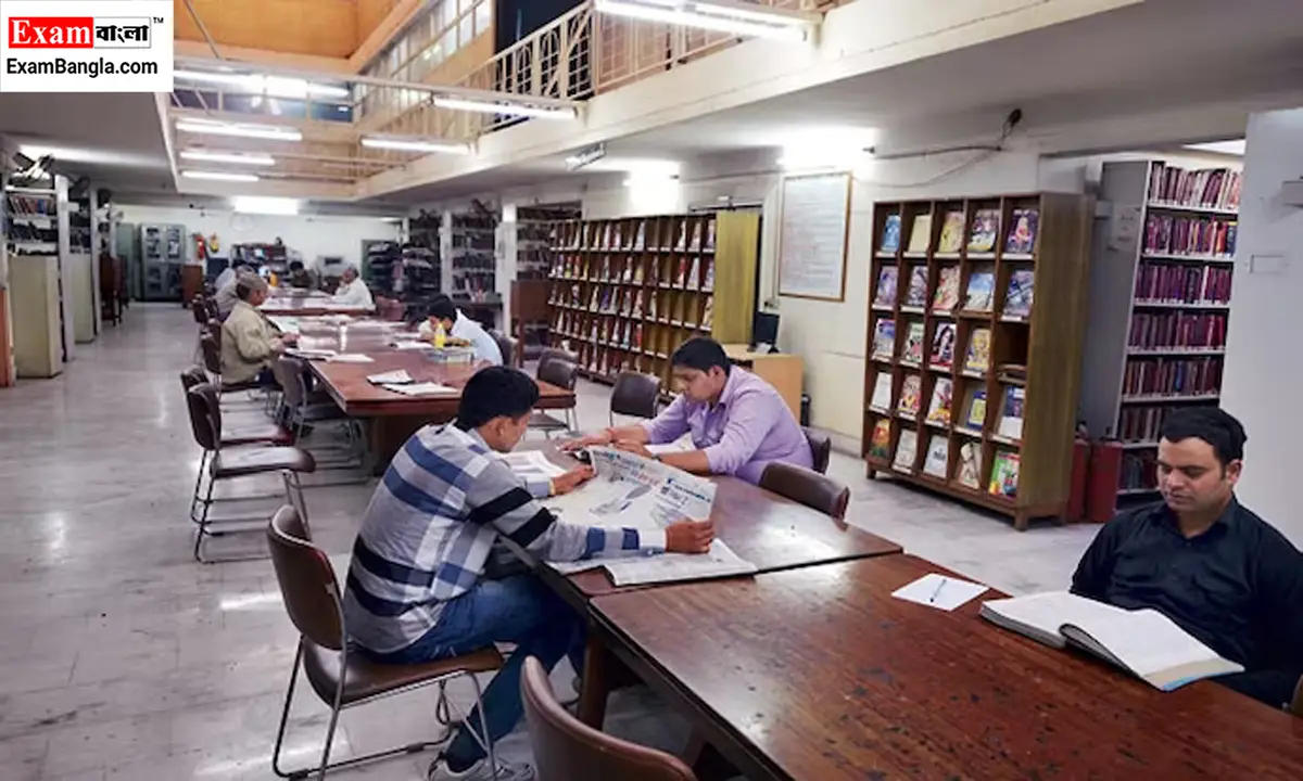 WB Librarian Exam Date