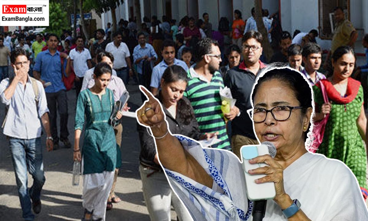 পশ্চিমবঙ্গে প্রচুর শূন্যপদে চাকরির সুযোগ