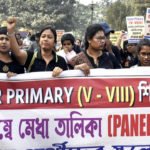 উচ্চপ্রাথমিকের মেধাতালিকা প্রকাশিত