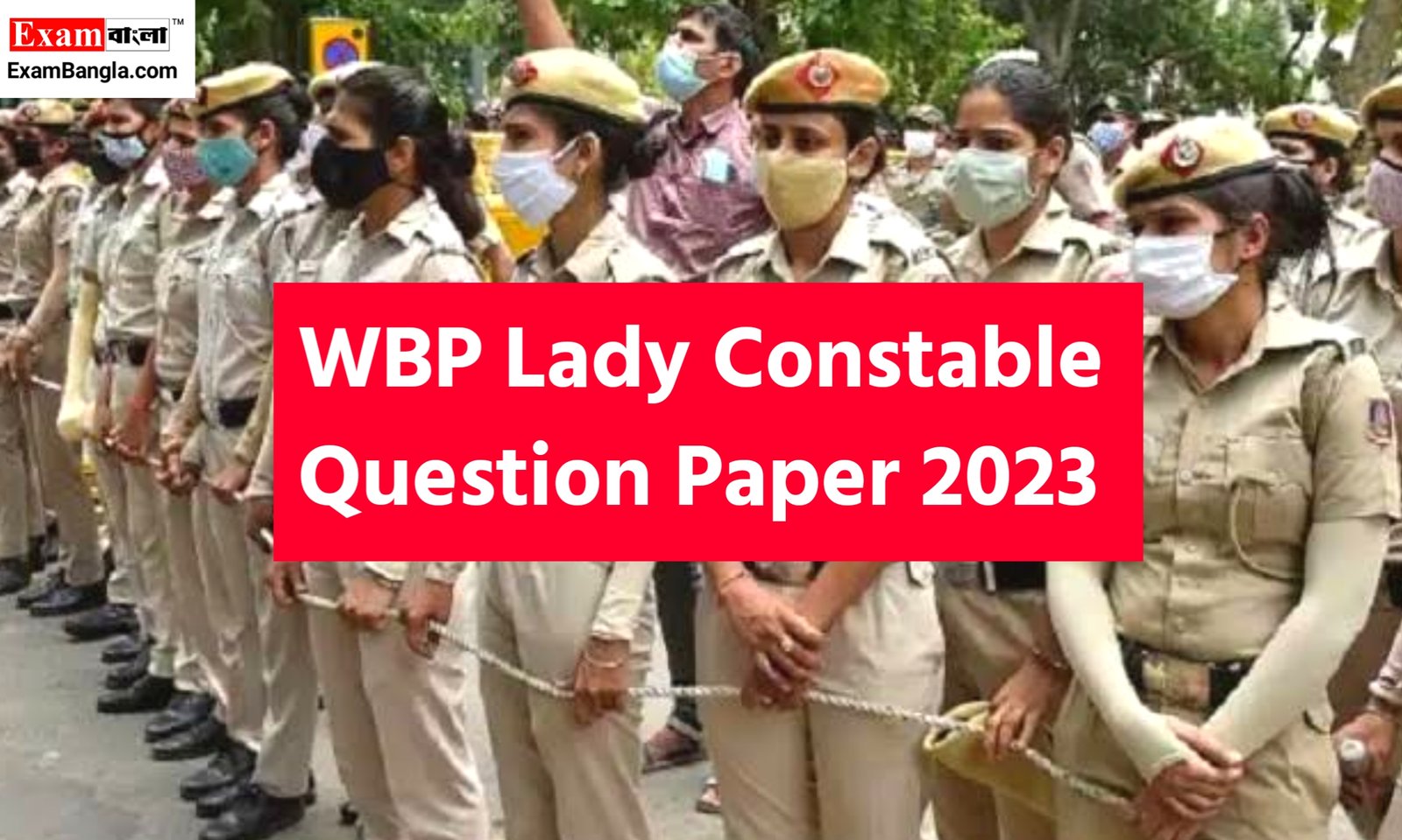 WBP Lady Constable Question Paper 2023