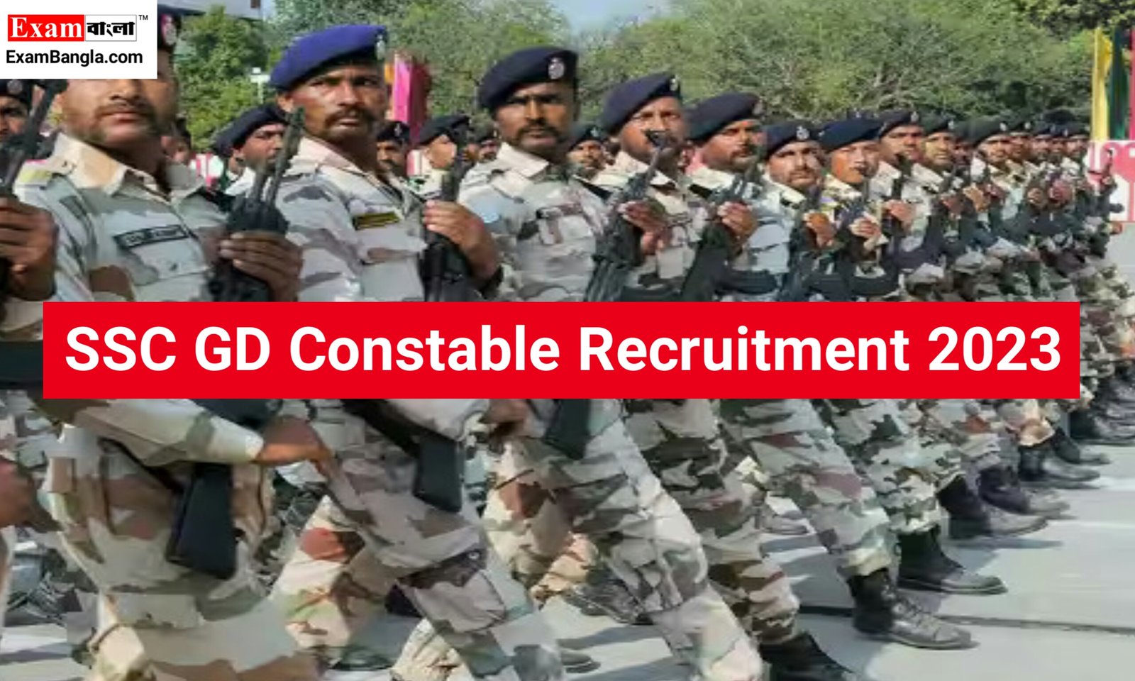 SSC GD Recruitment