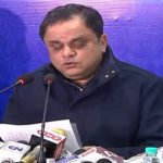 রাজ্যের স্কুলগুলিতে দ্রুত হবে শিক্ষক নিয়োগ