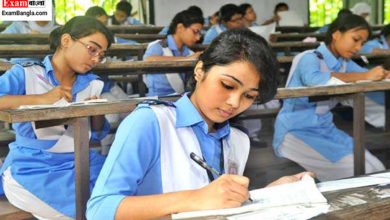 নতুন পাঠ্যবই আনছে মধ্যশিক্ষা পর্ষদ