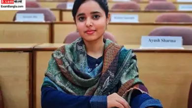 UPSC