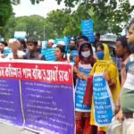মাদ্রাসা 'গ্রুপ- ডি' পরীক্ষার রেজাল্ট