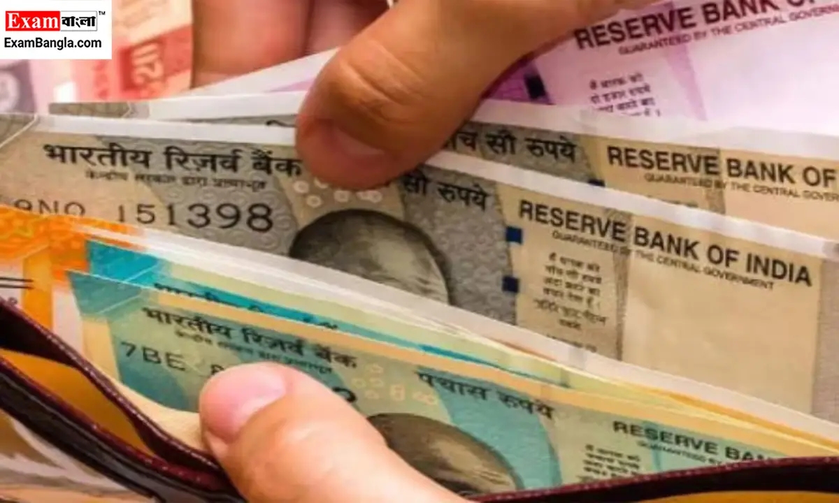 উৎসবের মরশুমে উপহার দিচ্ছে সরকার