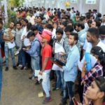 ফুড সাব ইন্সপেক্টর