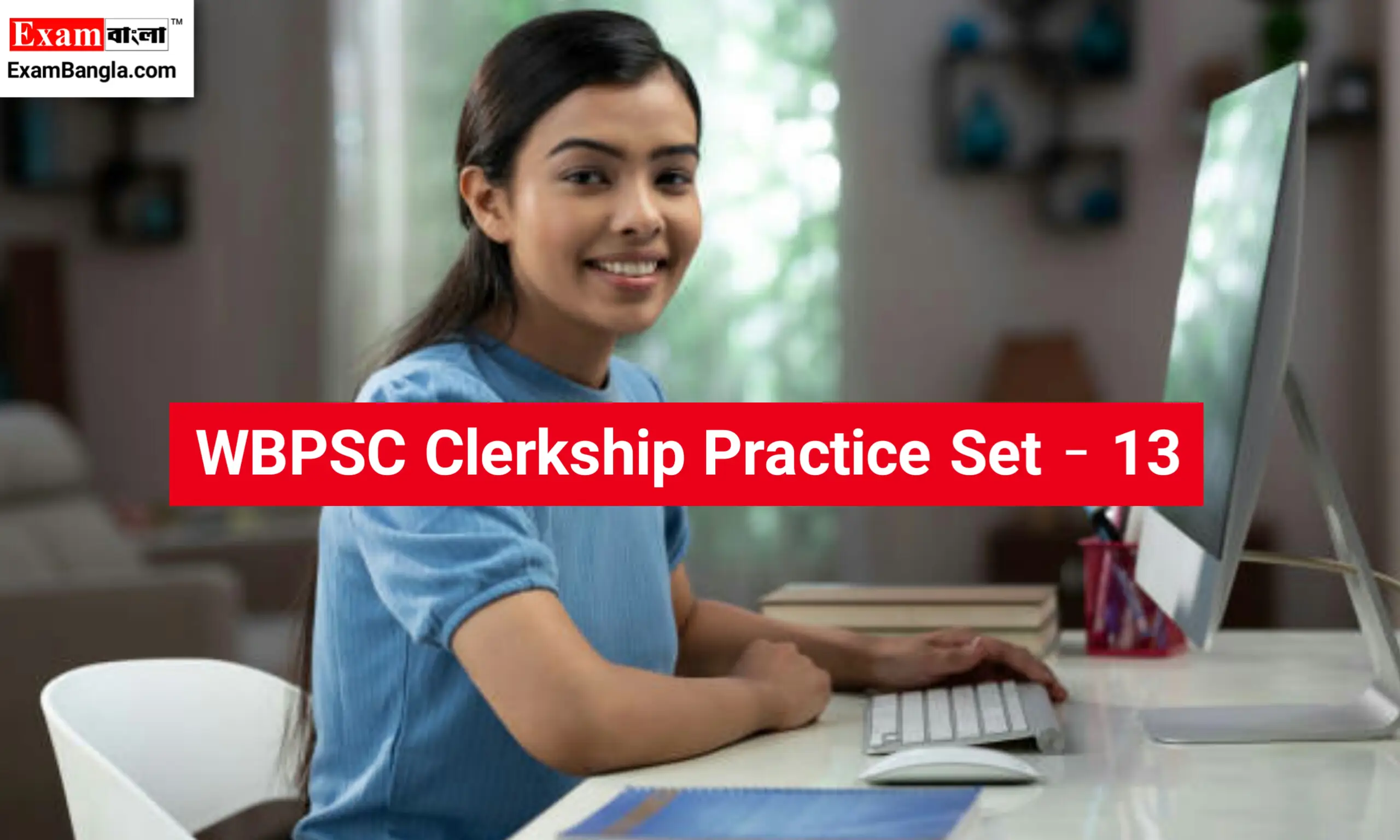 WBPSC Clerkship Practice Set 2023