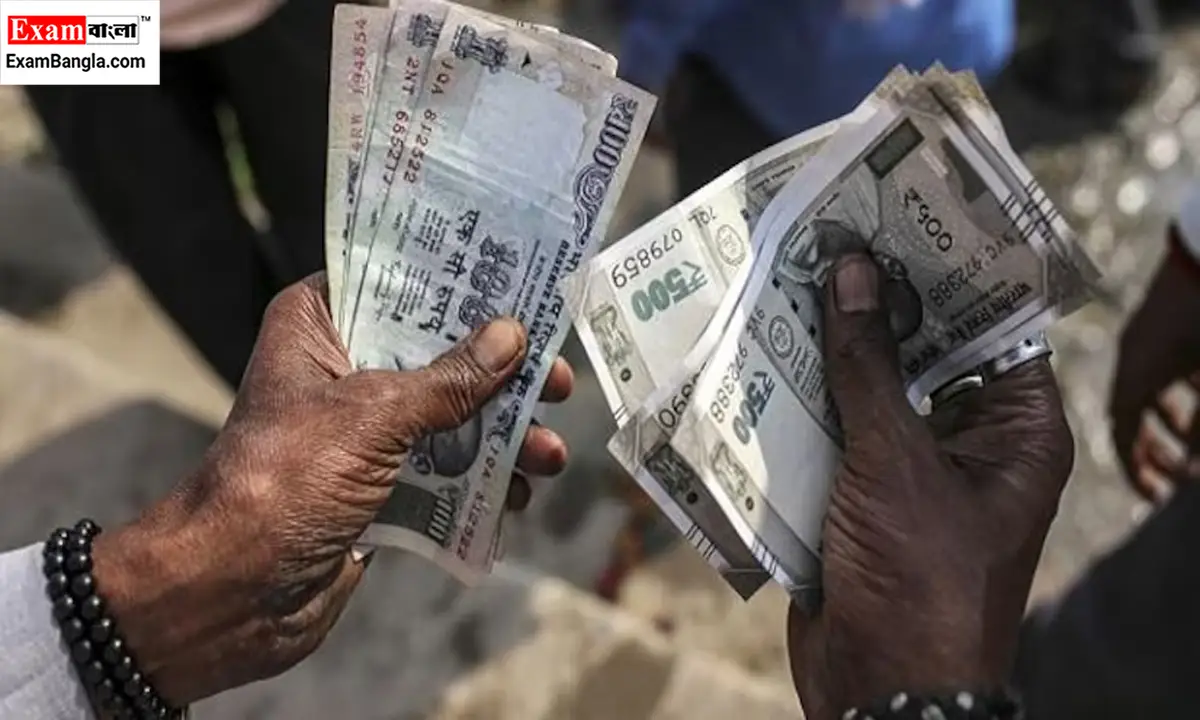 প্রতিমাসে ১ হাজার টাকা দেবে রাজ্য সরকার