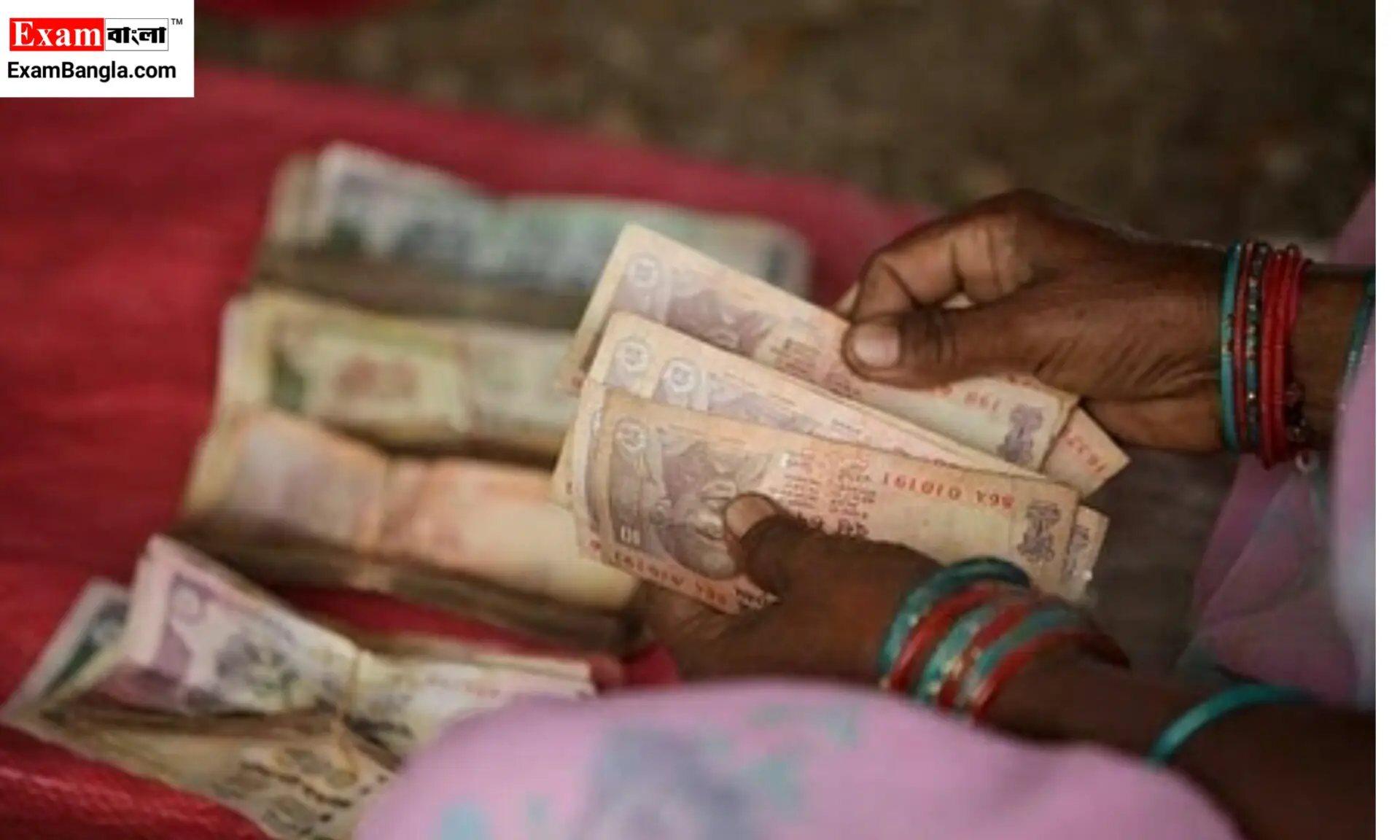 রাজ্য সরকারের নতুন প্রকল্পে রাজ্যবাসী পাবেন 5000 টাকা