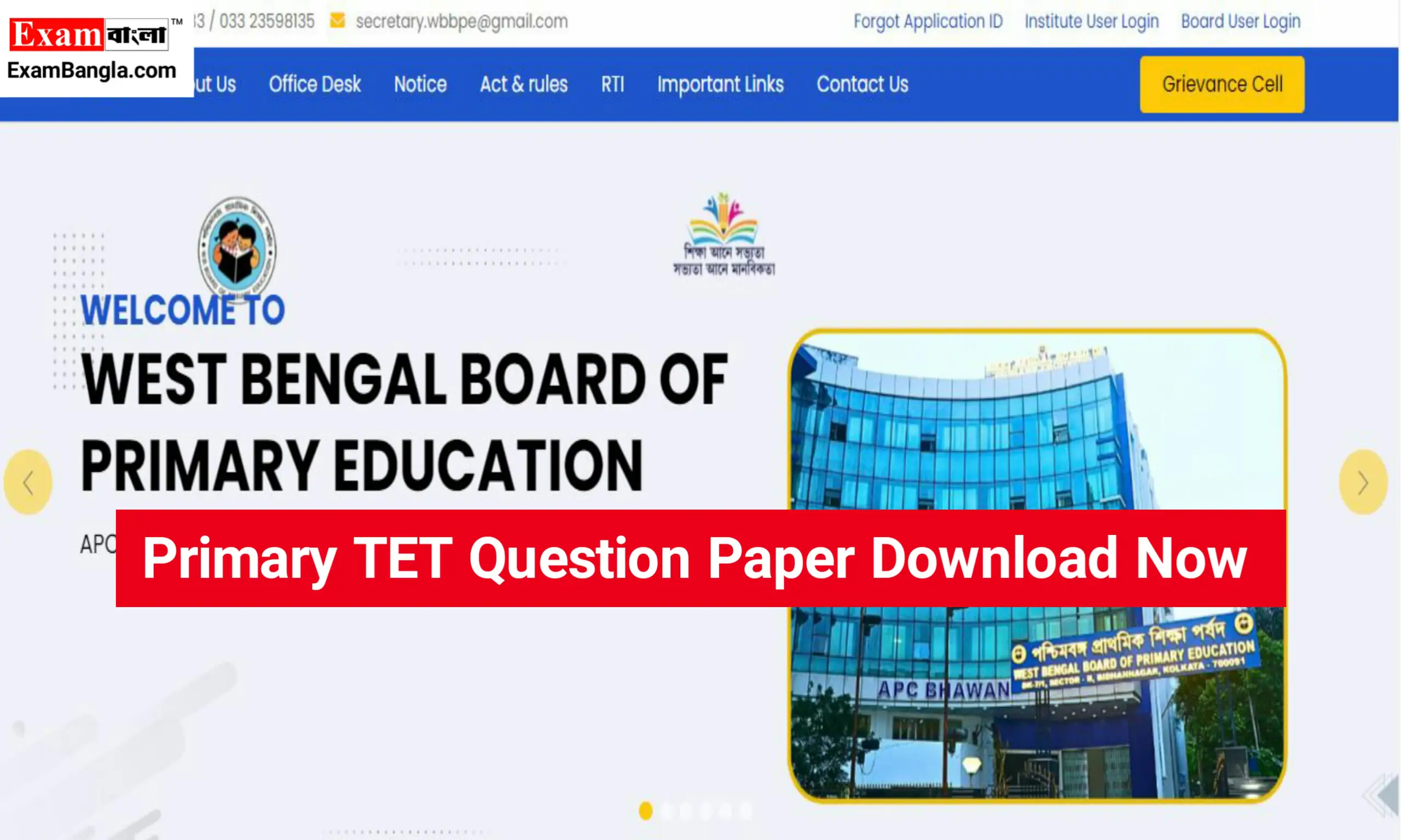 WB Primary TET Question Paper 2023 PDF Download