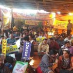 সরকারি কর্মীদের ডিএ মামলা খারিজ করল সুপ্রিম কোর্ট