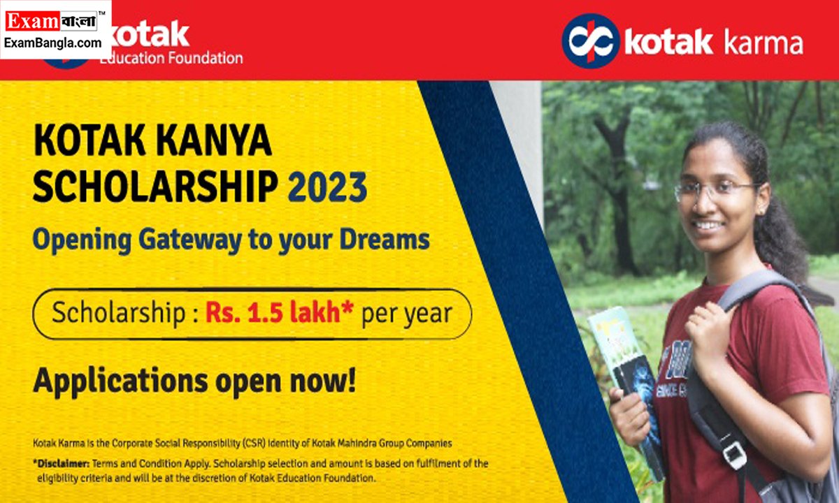 Kotak Kanya Scholarship