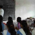 সরকারি শিক্ষক-শিক্ষিকাদের জন্য নতুন নোটিশ