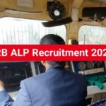RRB ALP Recruitment 2024