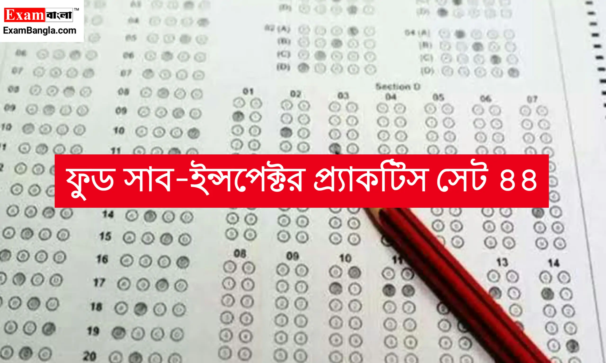 WBPSC Food SI Practice Set 44