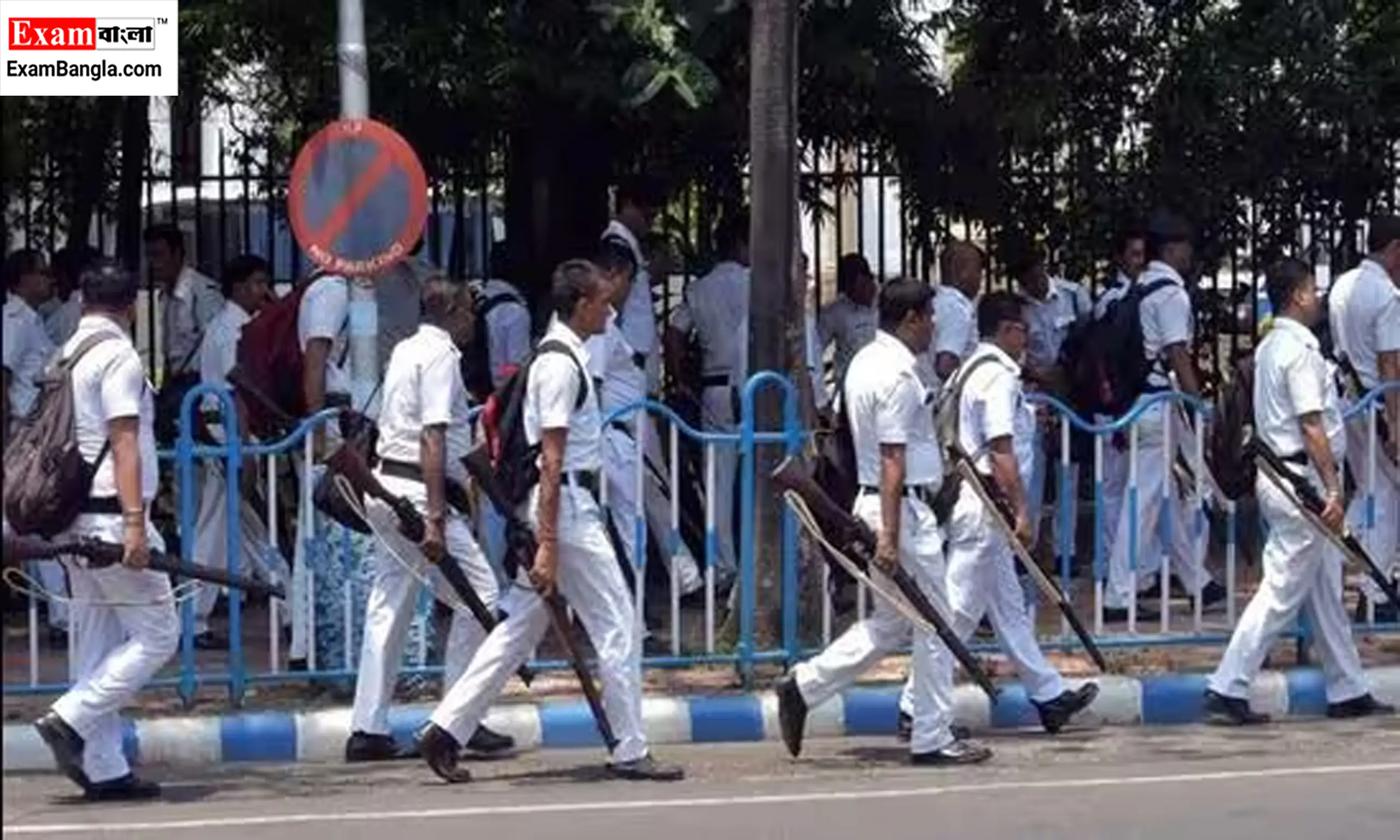 কনস্টেবল ও লেডি কনস্টেবল নিয়োগ