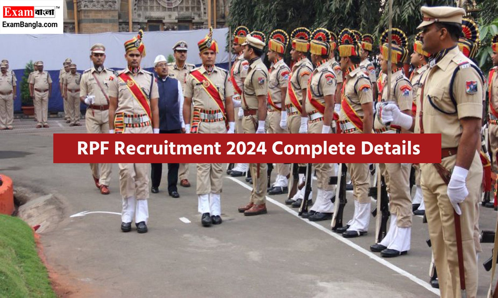 RPF Recruitment 2024