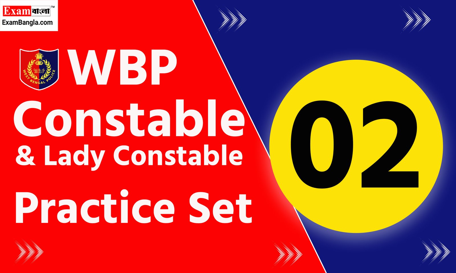 WBP Constable Practice Set 2024