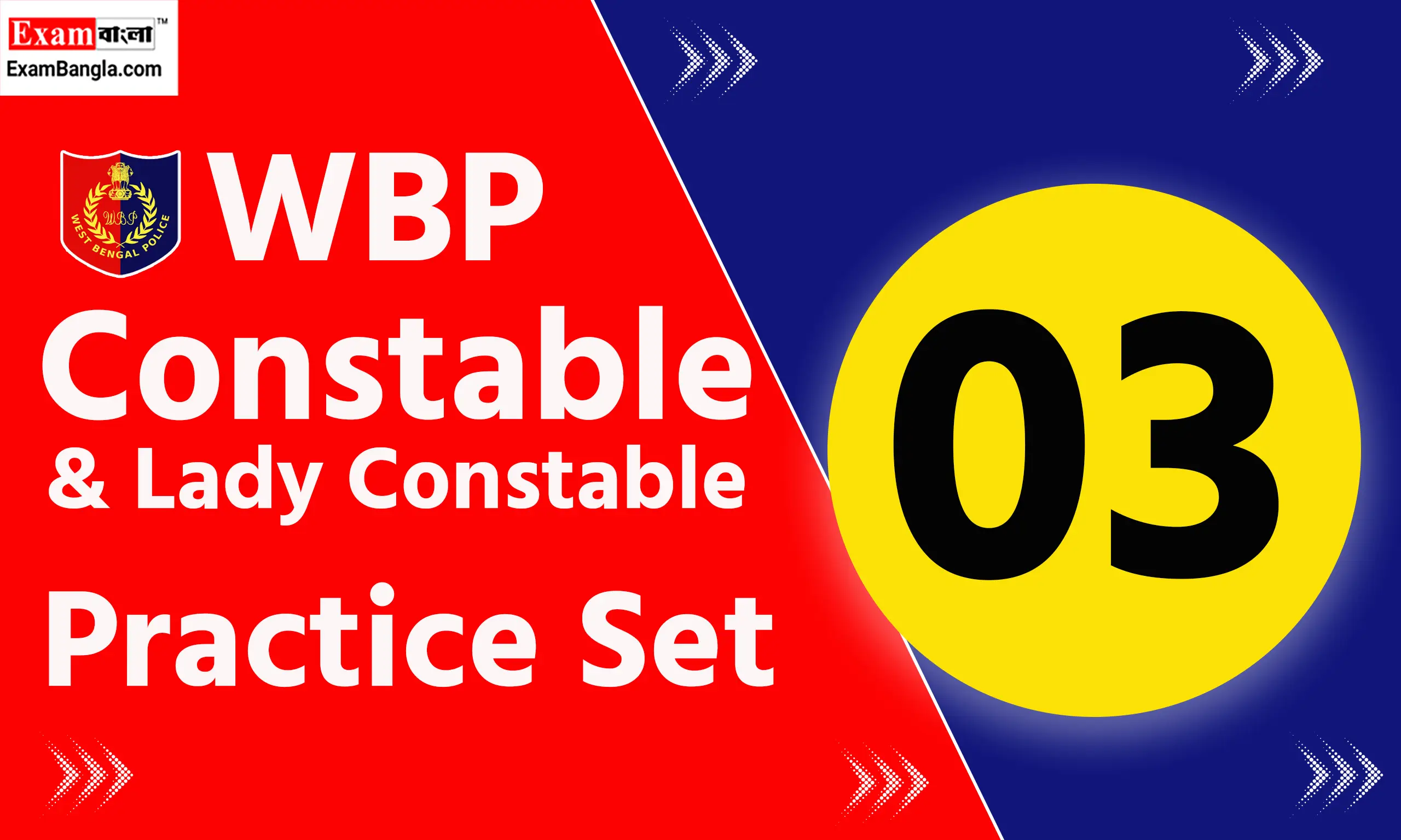 WBP Constable Practice Set 2024
