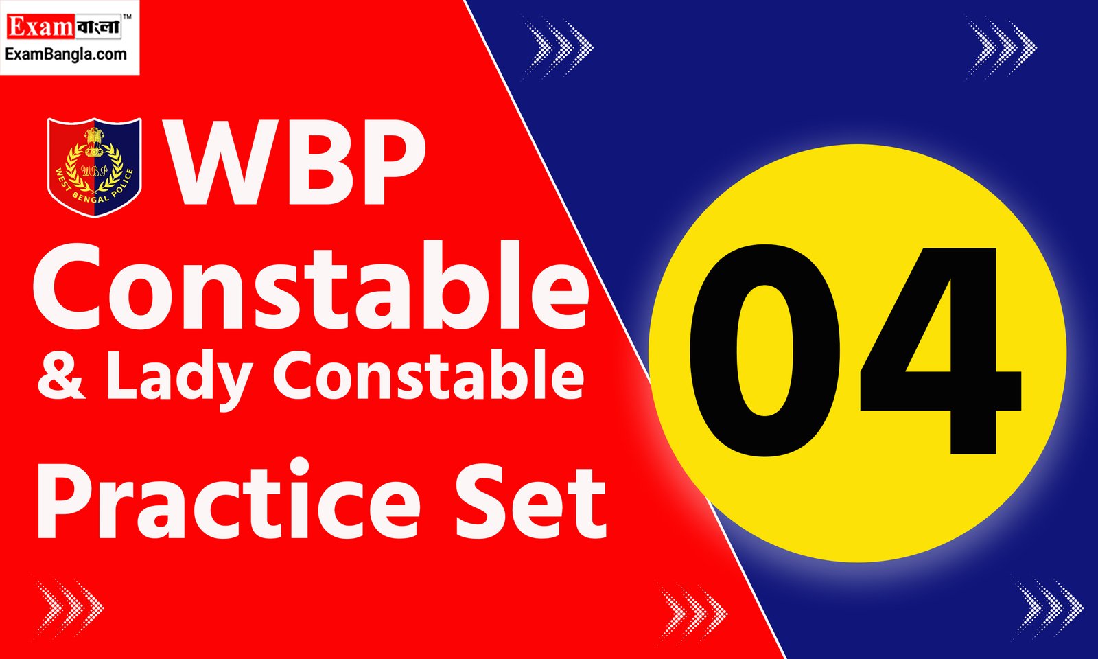 WBP Constable Practice Set 2024