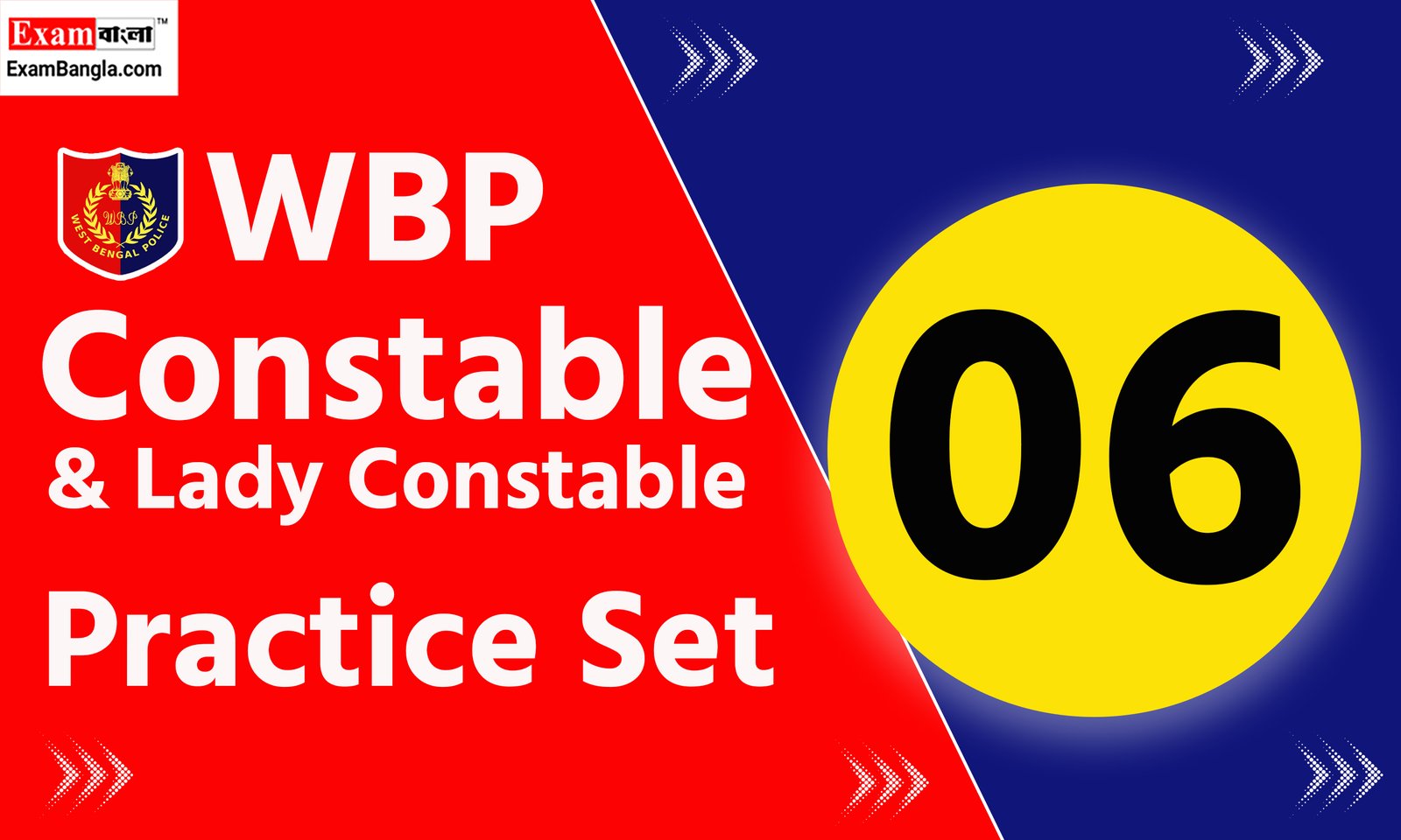 WBP Constable Practice Set 2024