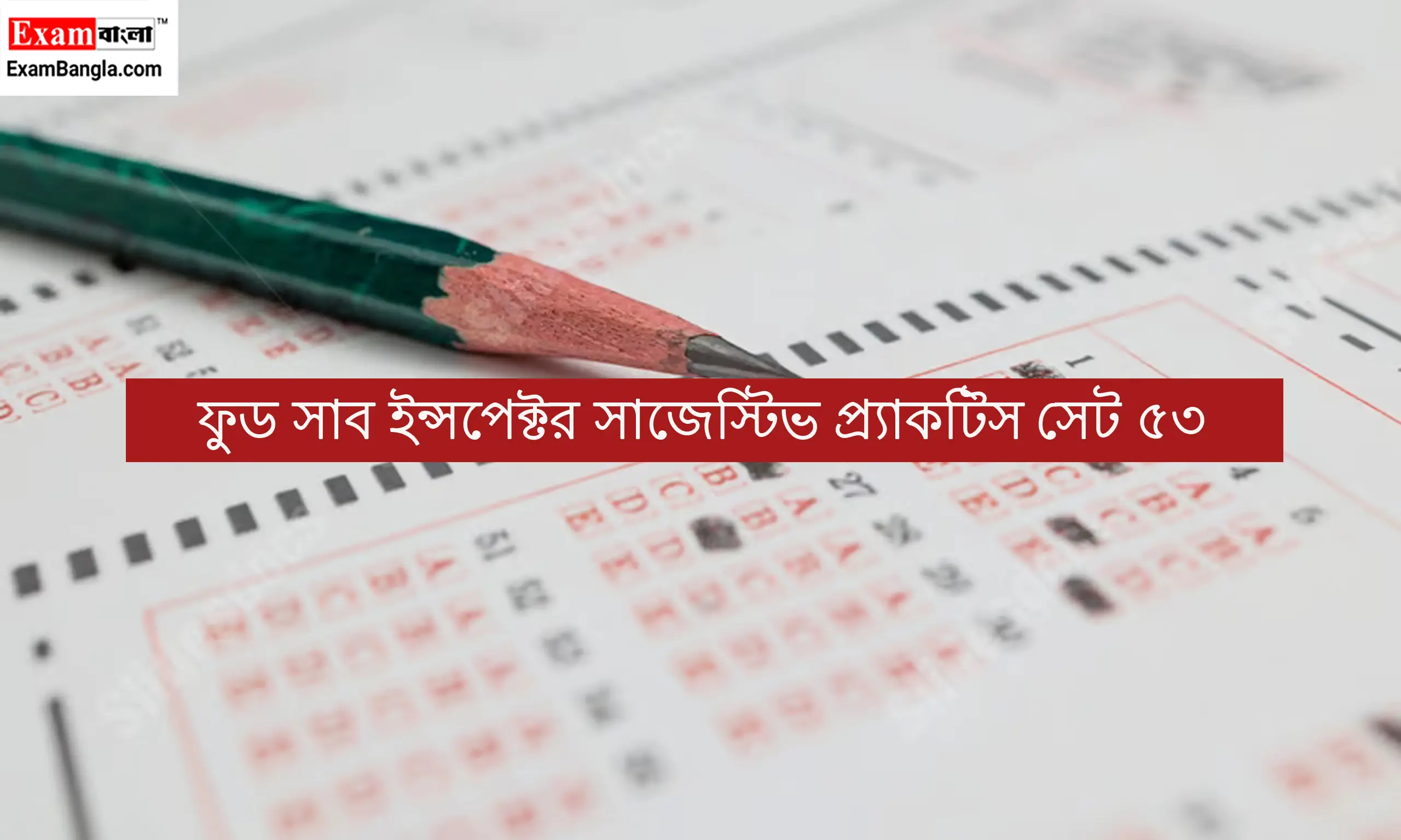 WBPSC Food SI Practice Set