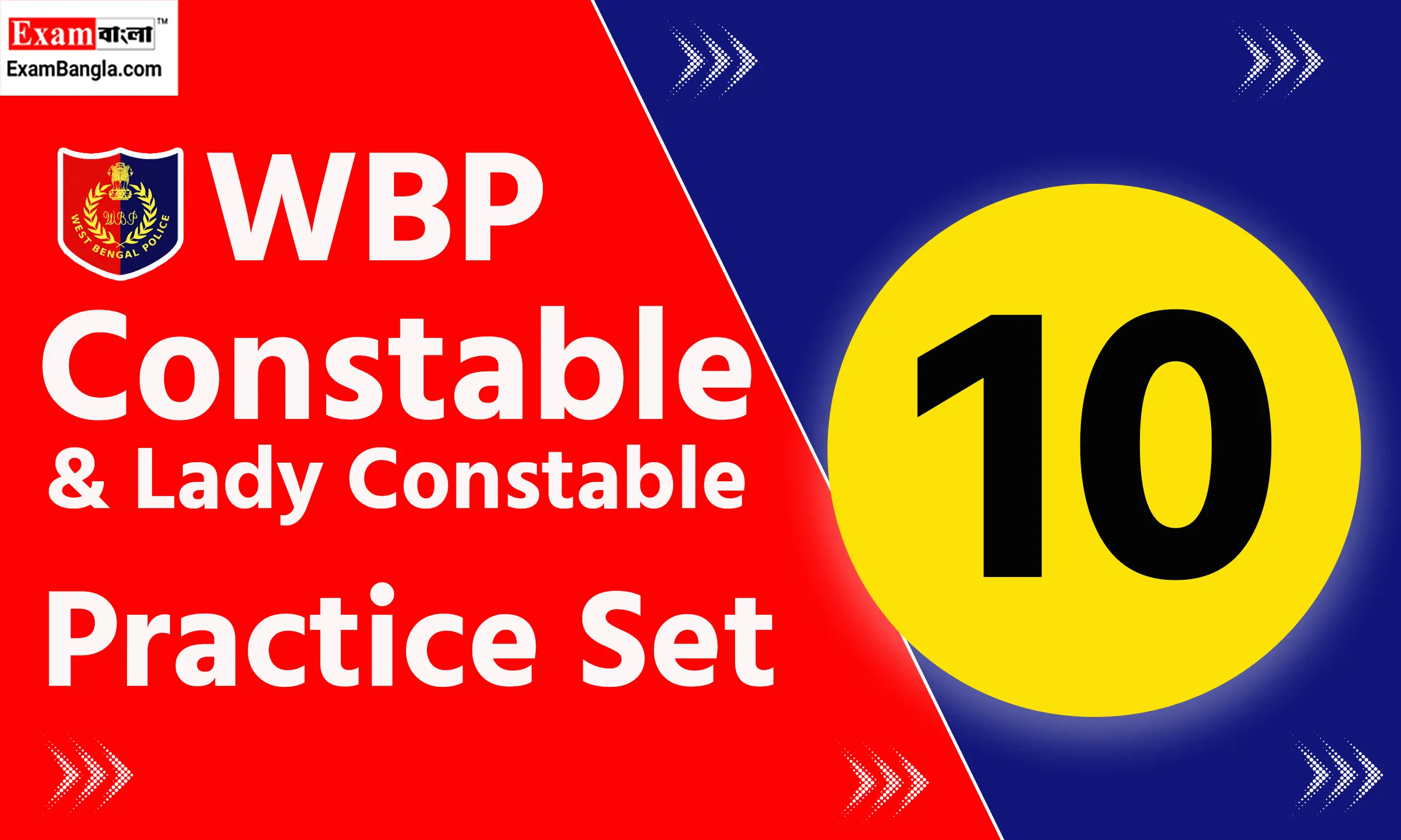 WBP Constable Practice Set 2024